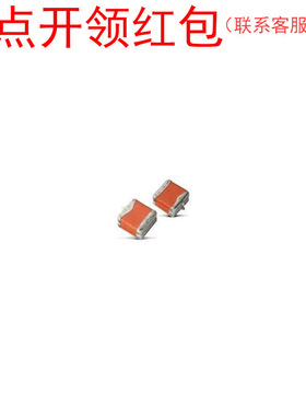 22uF 20V ±10% 2812 Vishay红色低阻抗钽电容594D226X9020C2T