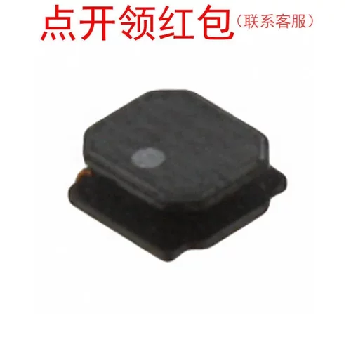 SCD1005T-120M-N| 12uH 20% 2.45A Φ10*5.4mm奇力新工字功率电感
