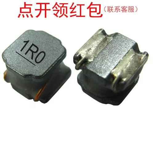 LVF505020-100M-N| 5020 10uH 20% 1.8A 5*5*2mm 奇力新贴片电感
