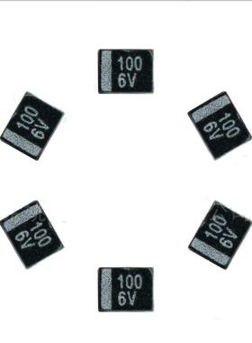 CA55-C025K475TE100 湘江钽电容 6032 4.7UF 25V 10% ESR:100mΩ