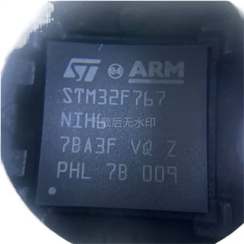 STM32MP153AAD3T TFBGA-257 | STM32MP157CAD3T ST 原装 ARM 单片