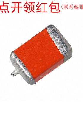 220uF 10V ±20% D 7343 威世低阻抗红色钽电容594D227X0010D2T