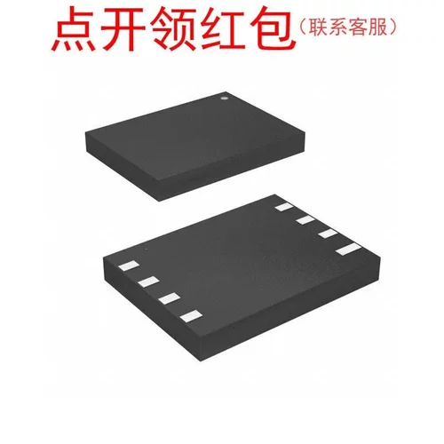 M25P16-VME6G VDFN-8 Micron/镁光 Flash贴片芯片/存储器IC