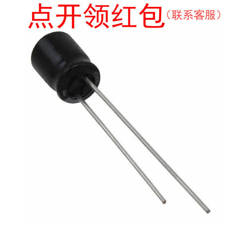 6.3ZL2200MEFC10X23|高纹波低阻抗电容2200uF ±20 6V Φ10*23mm