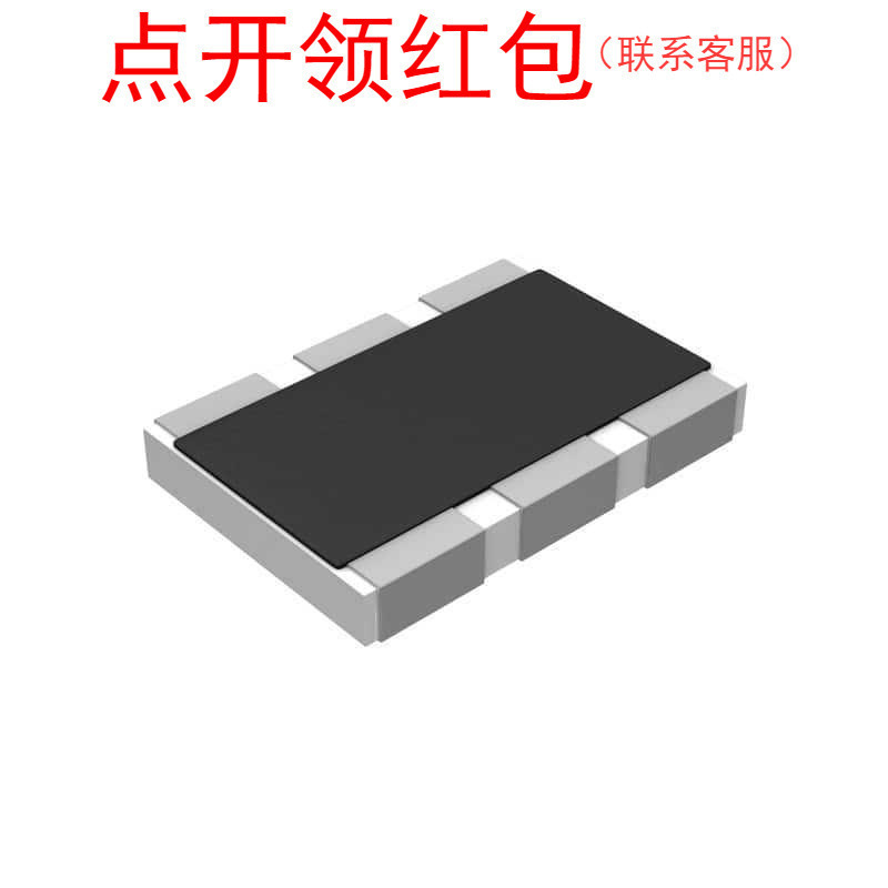 RL1218FK-070R03L||1218 30mOHM 1% 1W Yageo