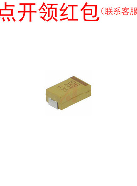 2917 150uF 10% 20V Kemet贴片钽电容X型7343-43 T491X157K020AT