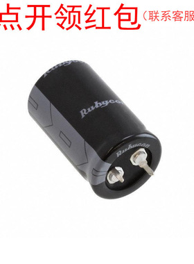 160MXG1000MEFCSN25X35|红宝石牛脚电解电容1mF 20% 160V 25*35