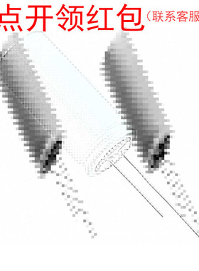 EGPD350ELL132MK20H|1300uF 35V 12.5*20mm 135℃ 贵弥功车规电容