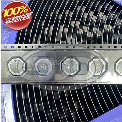 SRU1028-4R7Y| 4.7uH +-30% 4.5A 10*10mm 伯恩斯 Thin shielded