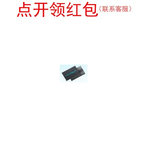 NT5CC256M16EP-DII  TFBGA Nanya动态内存 IC 南亚存储芯片=581
