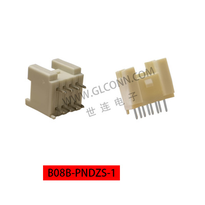 B24B-PNDZS-1 ​ 2.0*5.0mm WAFER 针座 =QBL