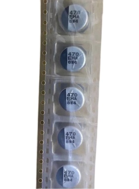 EEEFC1C100AR 松吓贴片铝电解电容器 10uf 16V 20% 高纹波电流