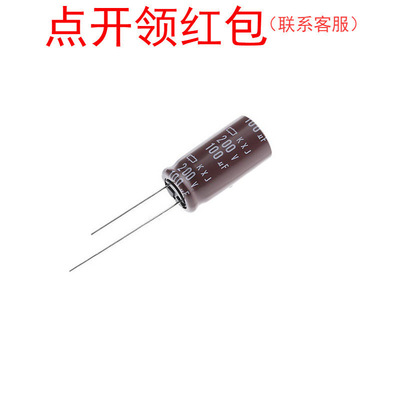 EKXJ451ELL820ML40S| 82uF 450V 16*40mm 105℃ 黑金刚DIP电容