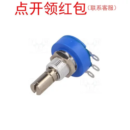 3852A-282-503AL 50kΩ ±10% 2W 伯恩斯旋转电位器/金属陶瓷
