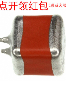 597D156X9075F2T| 威世极低ESR红色钽电容 15uF 10% 75V 7660-47