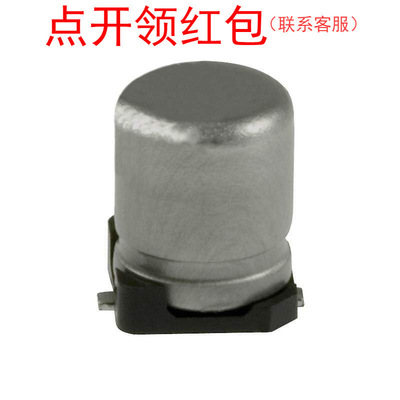 EEEHD1C470AP 松下铝电解电容器 47uf 16V ±20% 汽车级/低阻抗