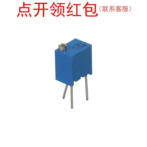 3266W-1-204LF| 伯恩斯多转电位器 20KΩ 1/4W 15转 顶调可调电阻