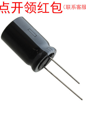 16ZLH4700MEFC16X25|Rubycon低阻抗电容4700uF 16V 16x20mm 105℃