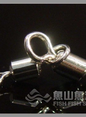 美式亲子环 1／0不锈钢 银白色鱼钩连接器母子环青岛船钓拉流专用