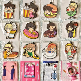 日本代购挂件新一毛利兰安室透秀一毛灰原园子玛丽世良柯南周边