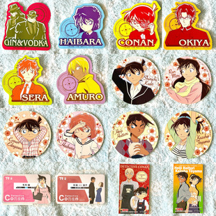 日本代购小号贴纸新一毛利兰平次和叶安室灰原琴酒昴园子柯南周边