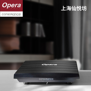Opera欧博 Reference DB1专业发烧电池供电hifi数字解码 器 旗舰版
