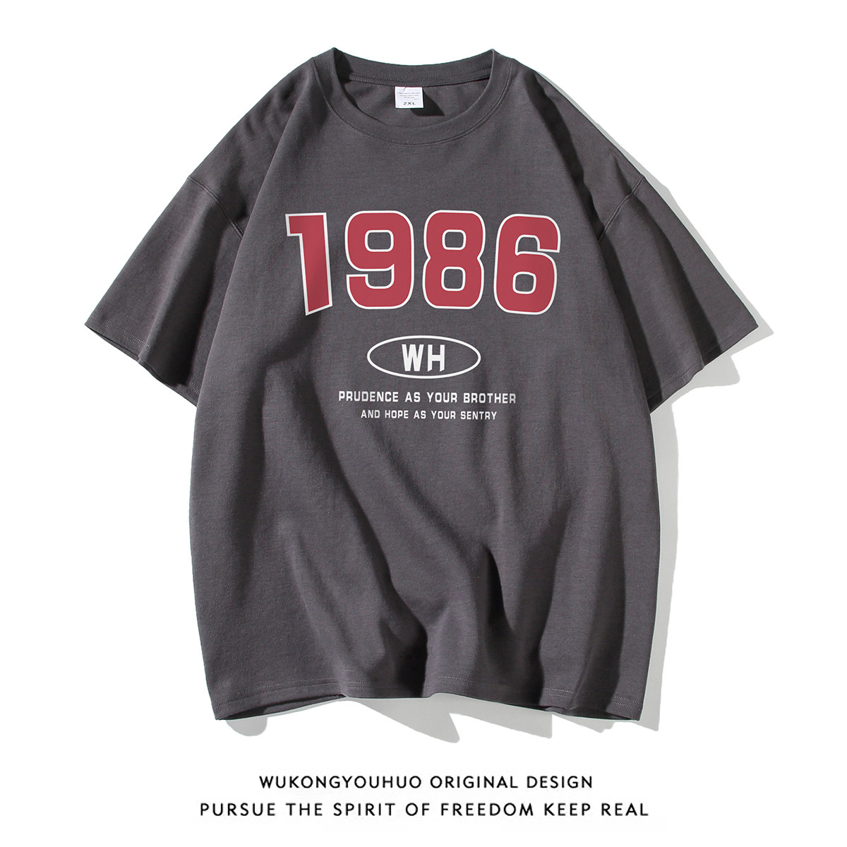 美式百搭1986夏季简约印花全棉宽松短袖T恤T94P25控38,男装T恤,电商A247-1