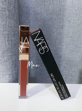 正品 Nars纳斯 粉金管水光镜面唇釉aragon阿拉贡 持久 nympho