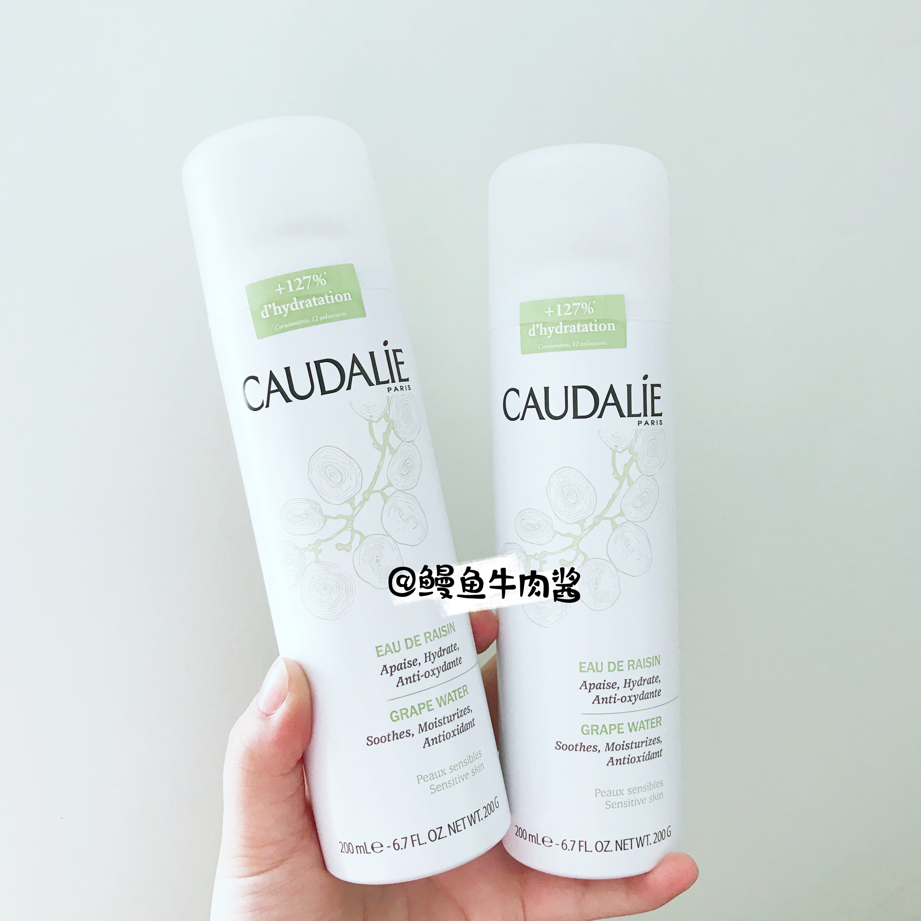 法国欧缇丽保湿喷雾爽肤水大葡萄籽舒缓湿润抗氧活性敏感肌200ml