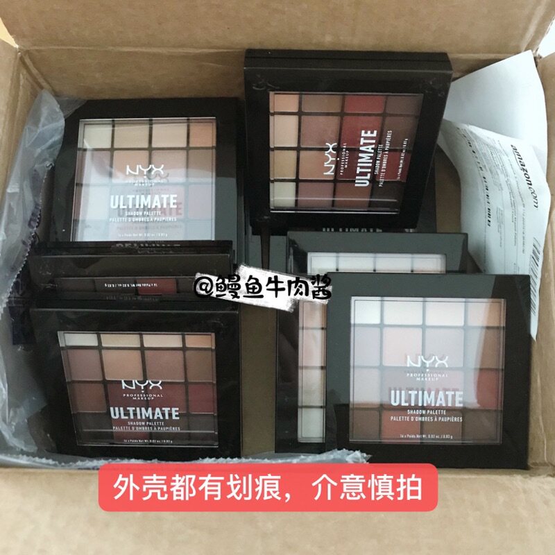 NYX16 Color eye shadow 03Warm Neutrals Earth colors Pumpkin color 268 Alternate colorin the Makeup/Perfume/Beauty tools , Eyeshadow  category - from Buy2taobao.com to provide professional Taobao agent buy service
