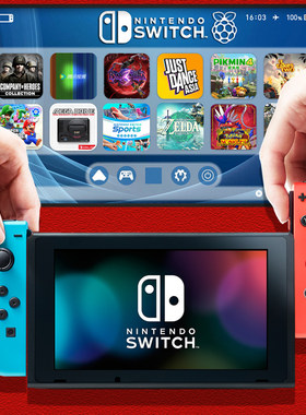 SWITCH家用电视体感运动游戏机