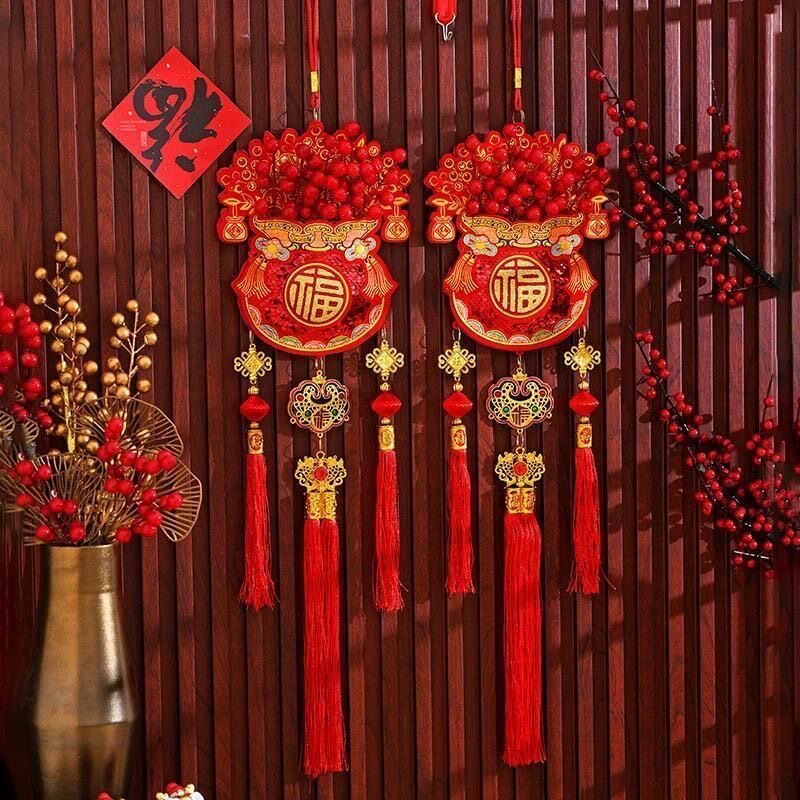 026新款春节喜庆植绒印花福包红果挂串乔迁新居室客厅中国结挂件