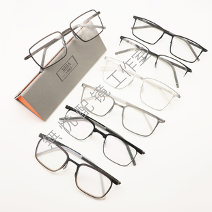 JIIIIA1985送蔡司镜片休闲方框近视眼镜超轻纯钛设计师款男女商务