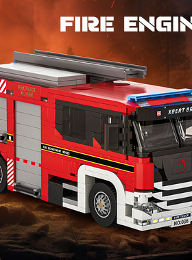 砖悦66036欧洲站跨境直供小颗粒DIY拼装积木摆件云梯消防车玩具