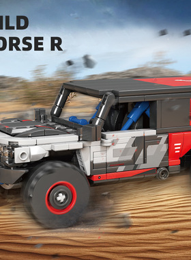 砖悦66003小颗粒DIY拼装硬派越野车模型大龄儿童玩具跨境直供