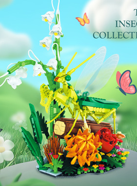 跨境直供昆虫玩具砖悦66109新款桌面摆件DIY拼装螳螂模型积木