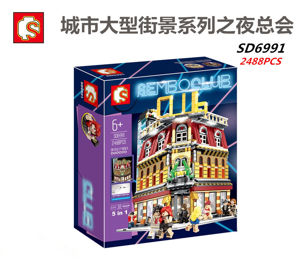 sembo森宝城市大型街景系列之夜总会CLUB拼装积木玩具SD6991|ruв категории игрушка/коляска/головоломка/блоки/модель, бусы/головоломка/в паре/демонтаж/бить игрушки, строительство/мега - блоки - от Buy2taobao.com для оказания профессиональной услуги покупки агента Taobao