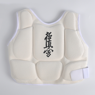 空手道护胸护具成人儿童男女空手道加厚护甲护具比赛型防摔跆拳道