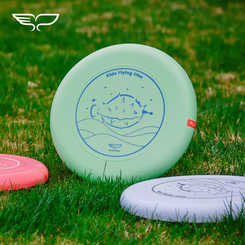 YIKUNDISCS/翼鲲飞盘飞盘儿童