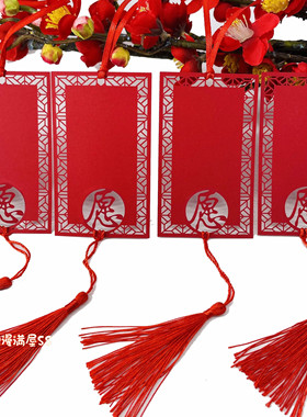 许愿卡挂饰心愿卡祝福吊卡
