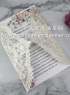 结婚请柬 婚庆请帖 创意2019欧式网红请柬韩式高端邀请函喜帖定制