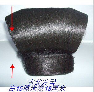 Extension cheveux - Chignon - Ref 248399 Image 1