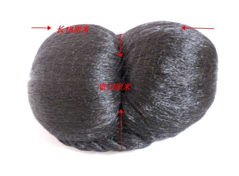 Extension cheveux - Chignon - Ref 248403 Image 1