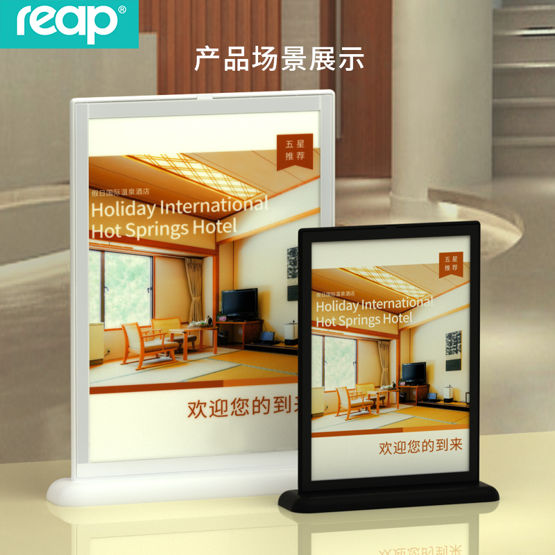 T桌牌双面台卡吧台价格牌强磁台牌a4售楼部展示牌咖啡厅收银立牌