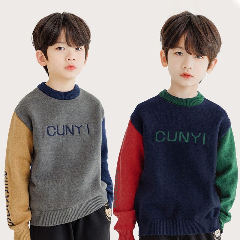 【全棉】纯一良品男童圆领毛衣 字母提花针织衫 活力拼色 不起球