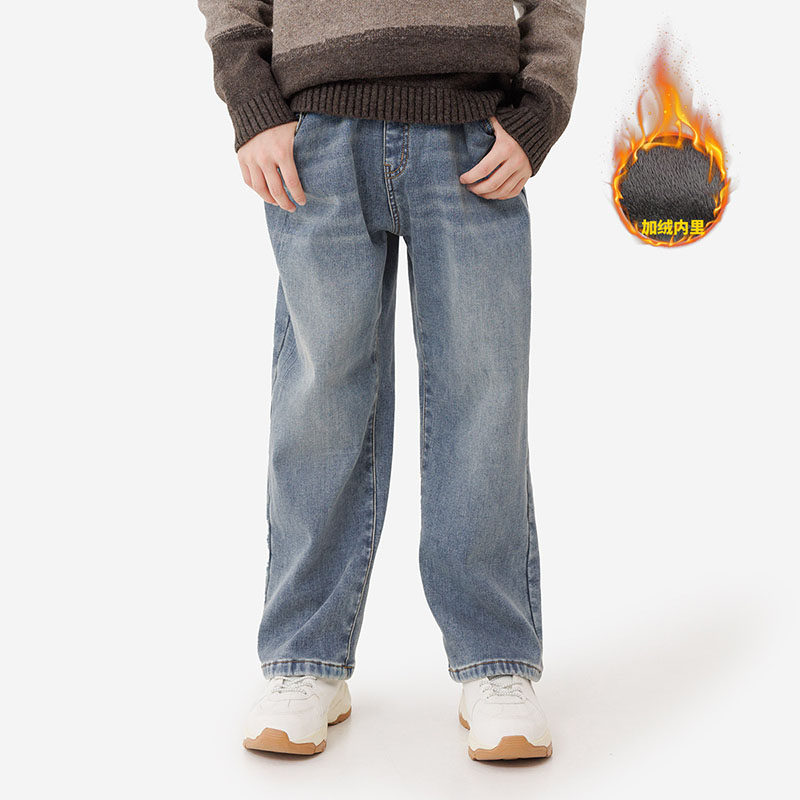 【加绒】纯一良品童装男童复古牛仔裤秋冬 小孩宽松直筒长裤百搭