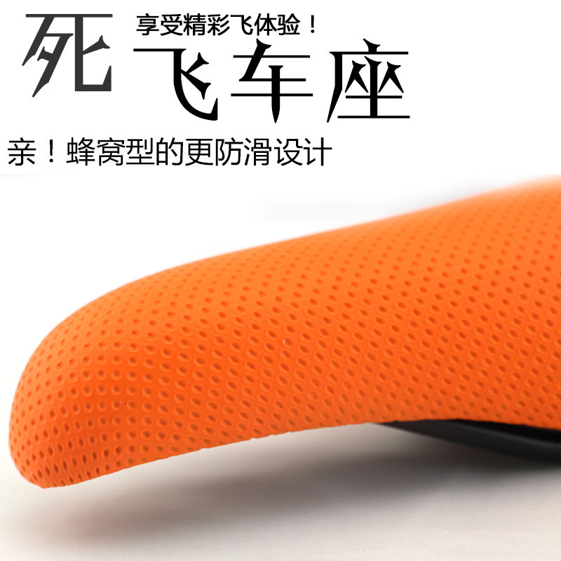 Selle de vélo cyclisme sur route KMOTION - Ref 2359619 Image 5