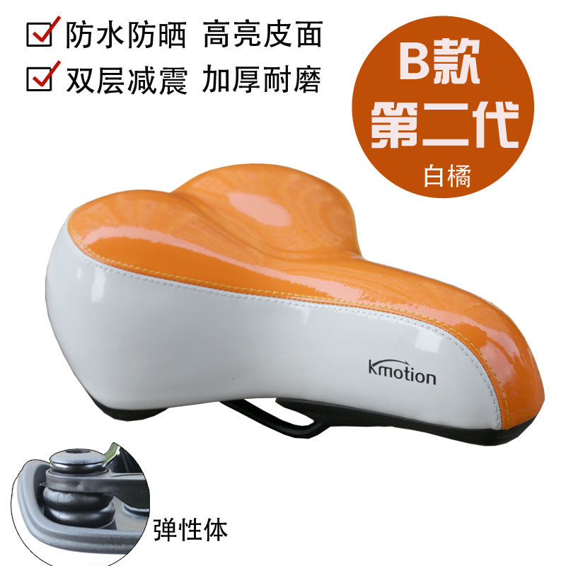 Selle de vélo Mountain Bike KMOTION - Ref 2349385 Image 5