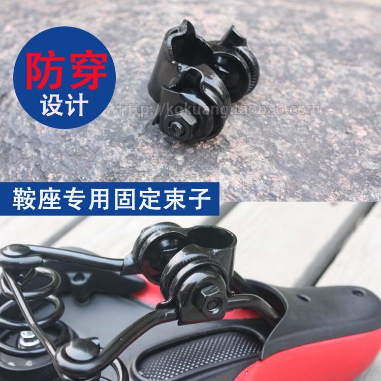 Selle de vélo Mountain Bike KMOTION - Ref 2352907 Image 1