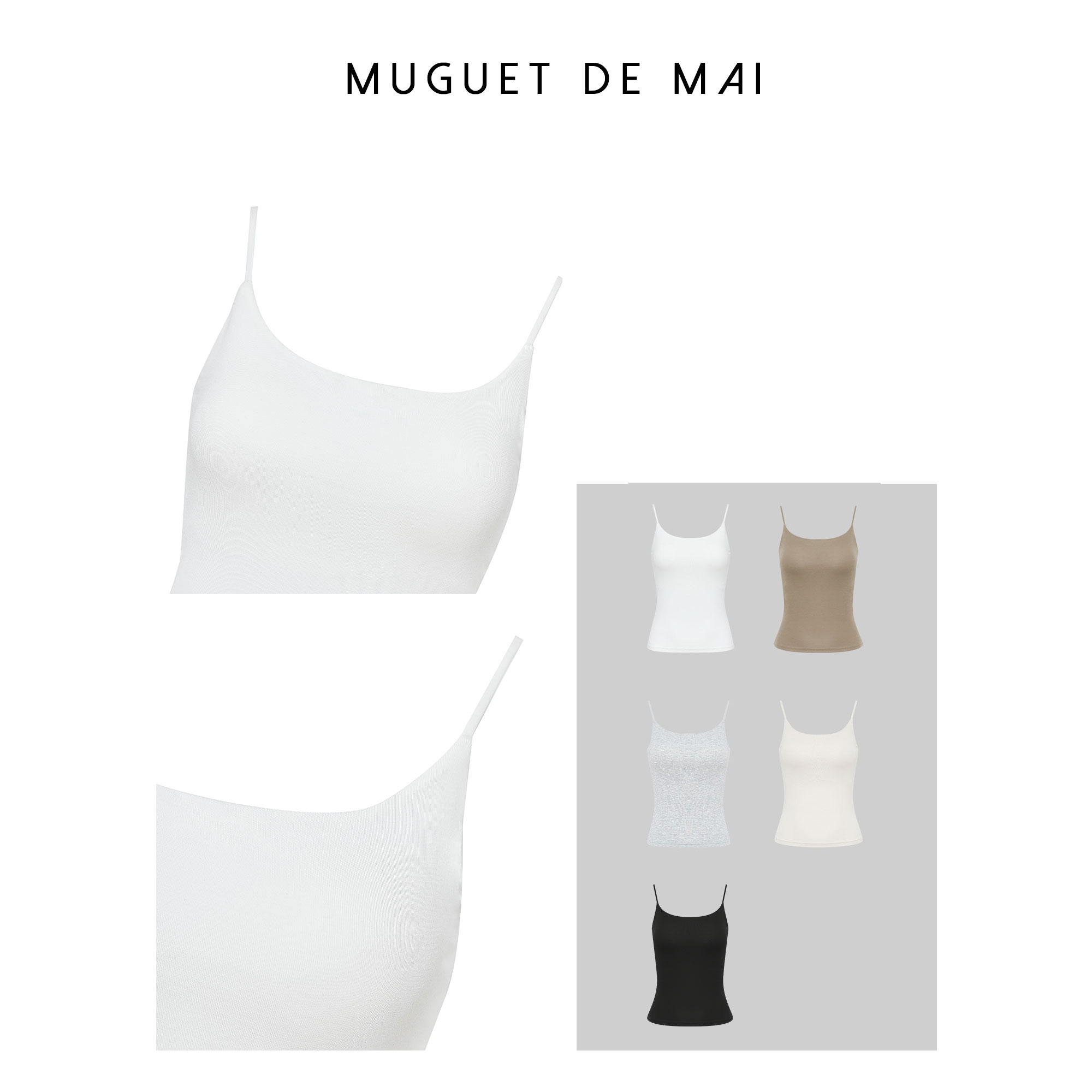 奥地利兰精莫代尔肤感肌底衣吊带